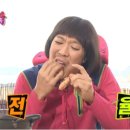 육회포장 이미지