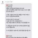 예쁠아