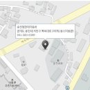 송전점 현대자동차 티스토리