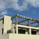 전남반려동물장례식장푸른솔 | 전남 반려동물장례식장 푸른솔 작년에 두리를 보내고 다시한번 방문해봤다