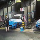 셀세모문경점 공룡셀프세차장 이미지