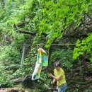 어답산 어슬렁빌리지 이미지