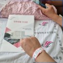 급병상일기-위경련인줄알았는데 담석산통(쓸개통증)이라고?!(증상,수술전날입원)