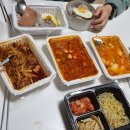 사나이뚝배기 공릉동맛집 쿠팡이츠로 편하게 주문한다