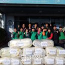 주삼동 주민센터 경향신문