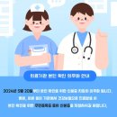 일산연세비뇨기과의원 네이버블로그