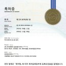 블랙드롭