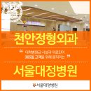 풍세아름지역아동센터 이미지