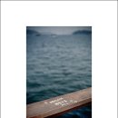 아귀사랑 이미지