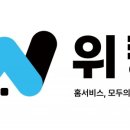 코웨이다온 네이버블로그