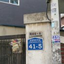 공항대로59길 Daum카페