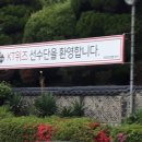 호텔위즈 이미지