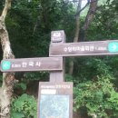 안평마을회관 이미지