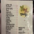 막걸리카페 이미지