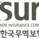 삼일공사 이미지
