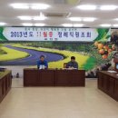 표선면-11 미디어제주
