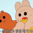 수촌마을 이미지