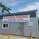 5산단2길 이미지