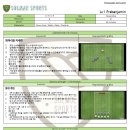 이화예능유치원 이미지