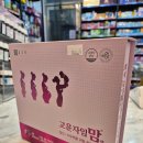 365고운약국 이미지