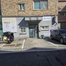 살롱의정석 - 화성시 | 군산미용실 남자염색 잘하는 수쌤헤어살롱 정석디자이너 후기