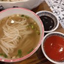 한뫼당