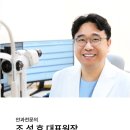 삼계성모안과 이미지