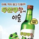 하다