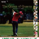 LPGA Tour Championship Ricoh Cup ** 디펜딩 챔피언의 저력으로~~ 이미지
