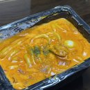 배떡 금호점 네이버블로그