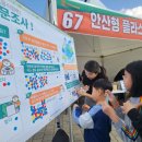 안산패션타운전통시장 이미지