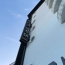 스테이613 이미지