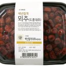 초록유통 이미지
