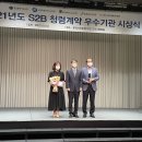 충북공업고등학교 이미지