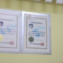 광주공인중개사사무소 이미지