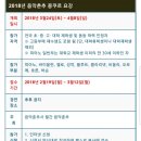 음악춘추사 이미지