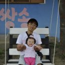 잘크는농장 이미지