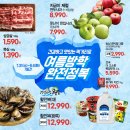 NC 부산대점 이미지