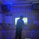 팡팡 노래연습장 이미지