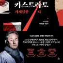 1117 이미지