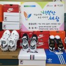 리하컴퍼니 이미지