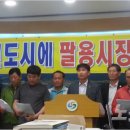 북면 복지타운 이미지