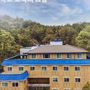 폴앤다니엘기독학교