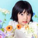 유얼아이헤어