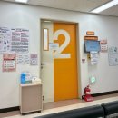 [일상] 강원대학교병원 알레르기내과 | MAST 알러지검사 후기 | 검사비용