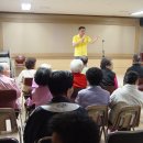 평화사회복지관 이미지