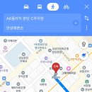 안녕;예쁜손