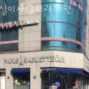 구민치과의원 이미지