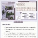 홈베이킹(목) 이미지