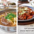 선산대로5-14 이미지